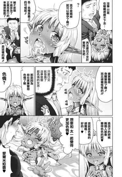 第153頁圖