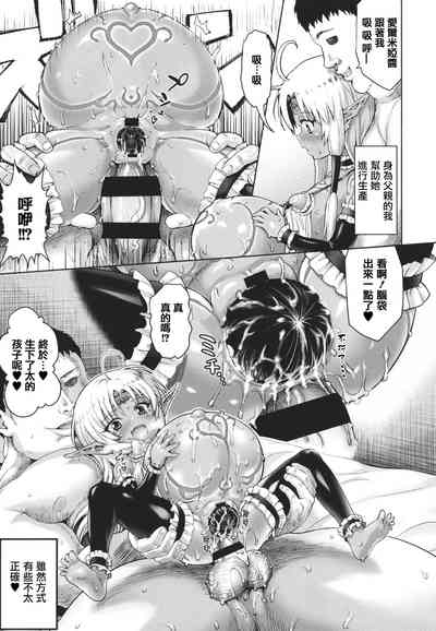 第169頁圖