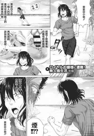 第45頁圖