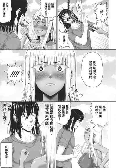 第49頁圖