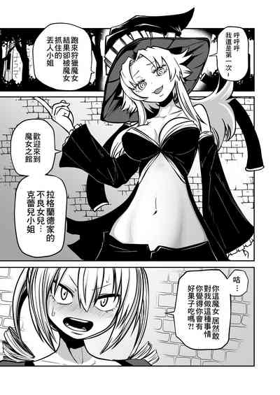 第5页图