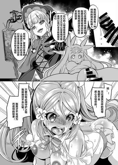 第33页图