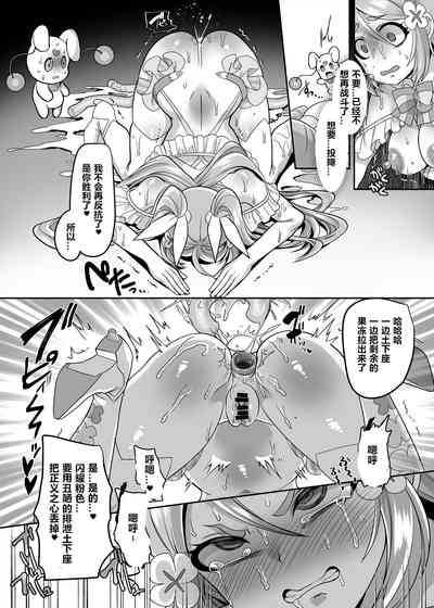第37页图