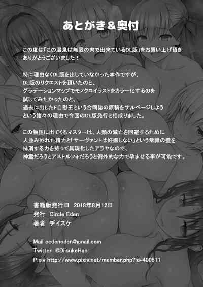 第37頁圖