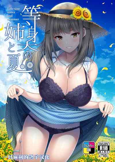 第1頁圖