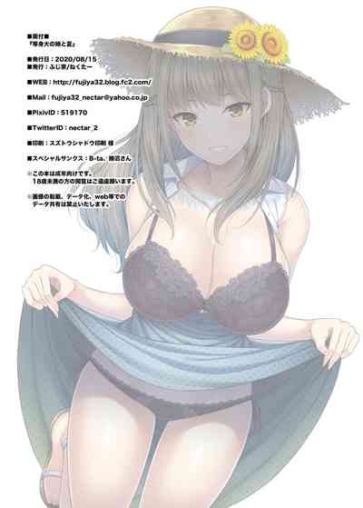 第29頁圖