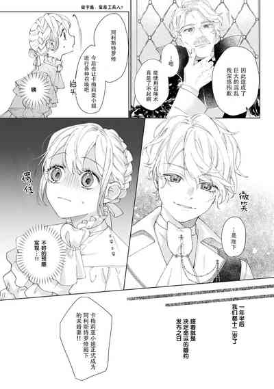 第25頁圖