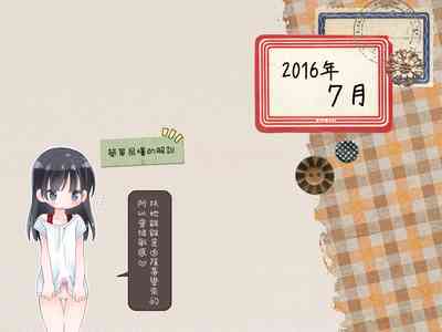 第25页图