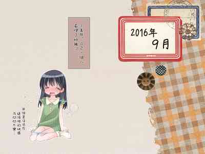 第45页图