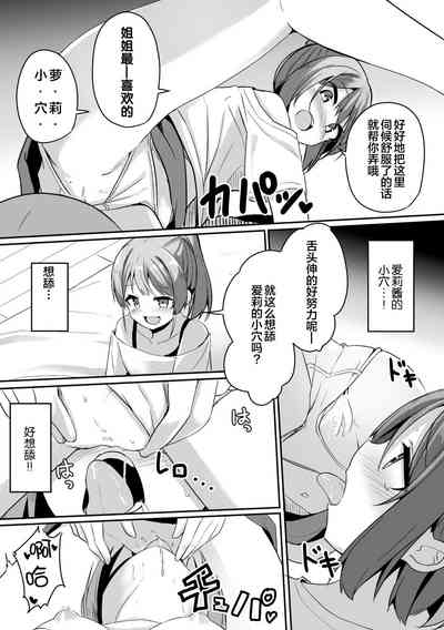 第41页图