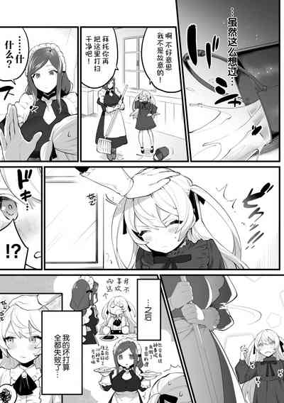 第49页图