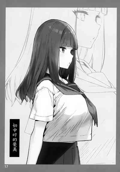 第17頁圖