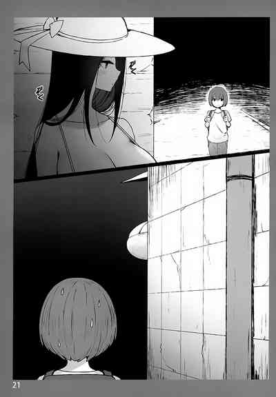 第21頁圖