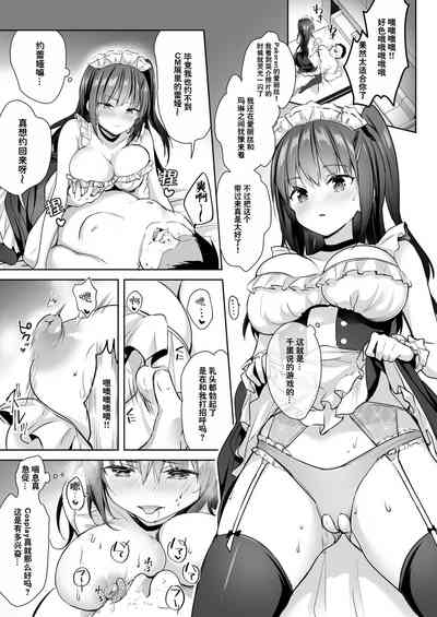 第13页图