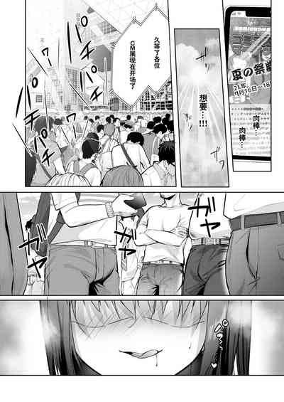 第21页图