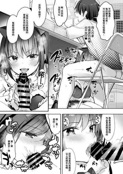 第25页图