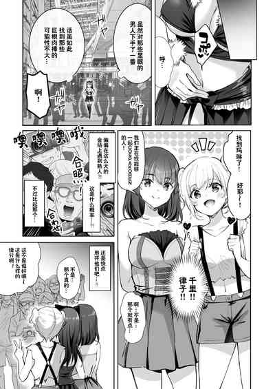 第29页图