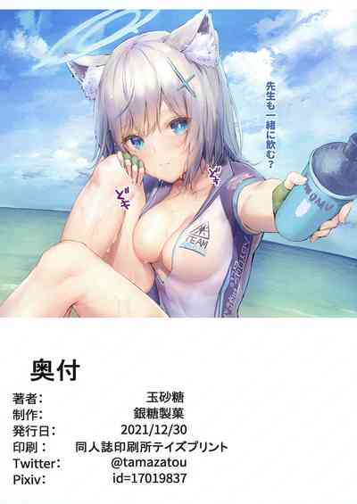 第9页图