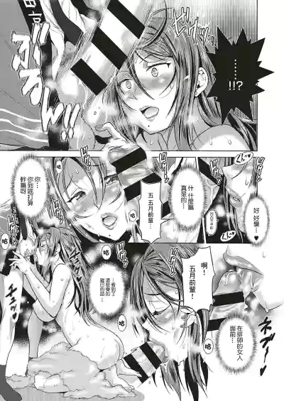 第13頁圖