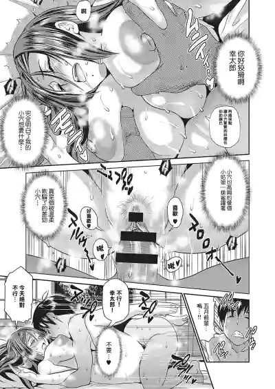 第33頁圖