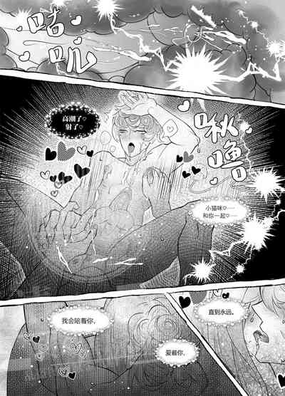 第17頁圖