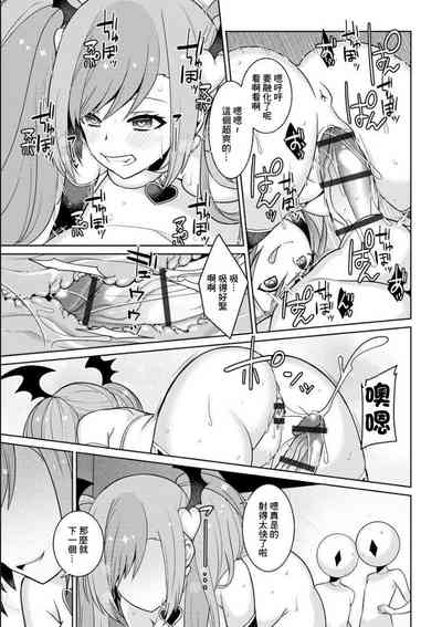 第21页图