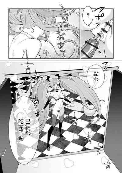 第25页图