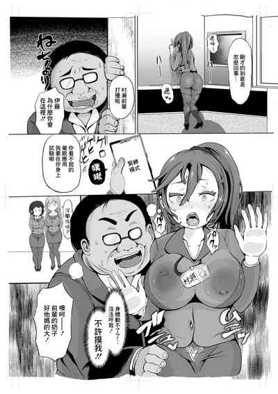 第9頁圖