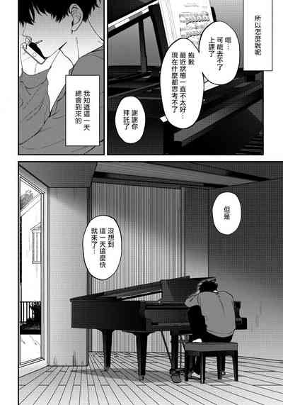 第149页图