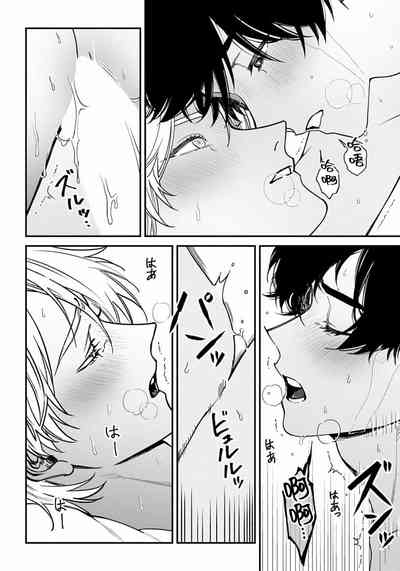 第189页图