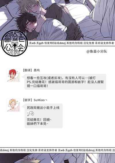 第217页图