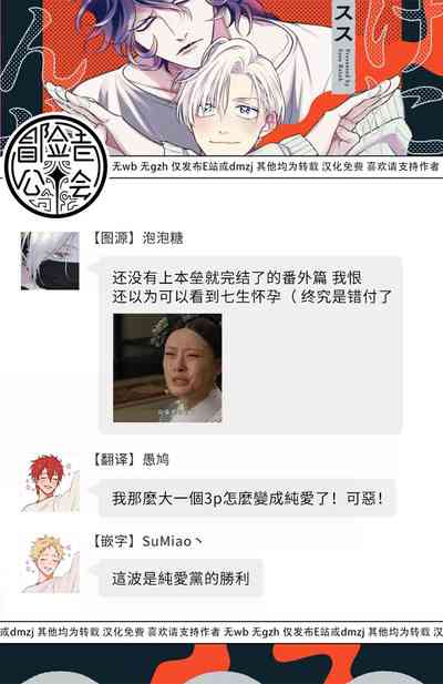 第41页图