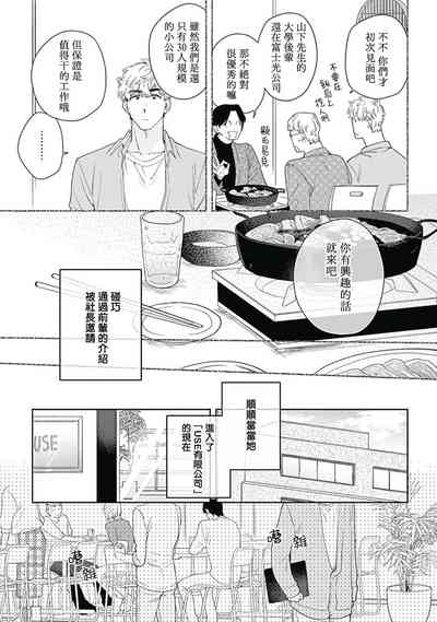 第41页图