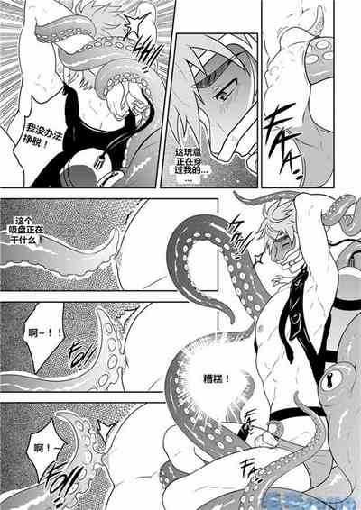 第17頁 封面 - HaSM.cc