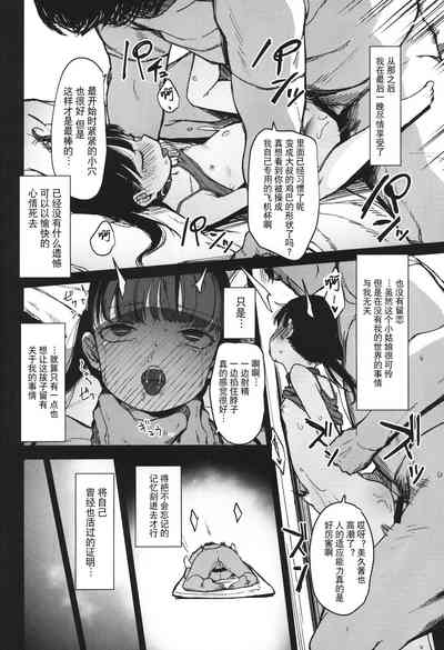 第41頁圖