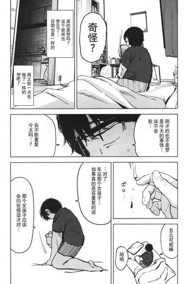第45頁圖