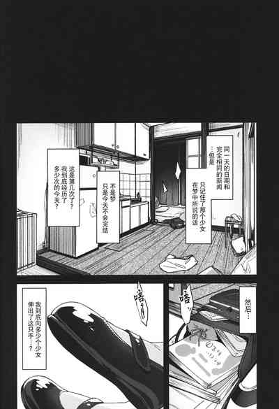 第49頁圖