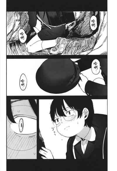 第53頁圖