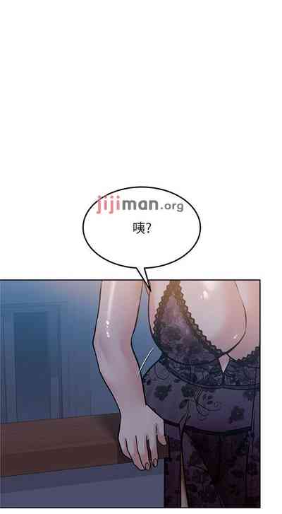 第161页图