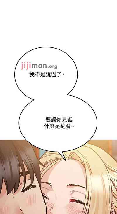 第265页图
