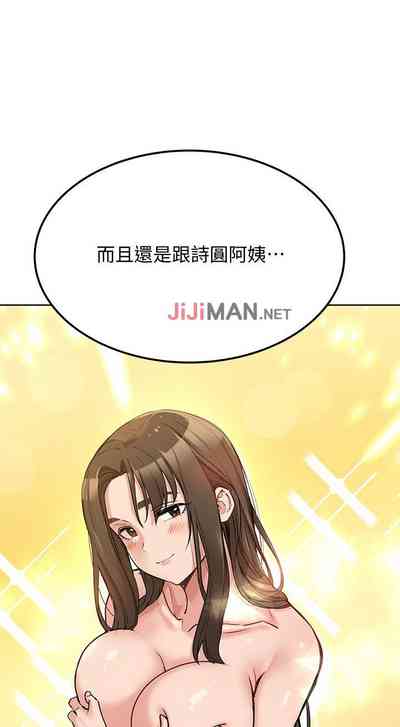 第57页图