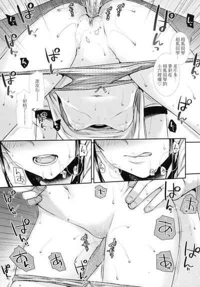 第109頁圖