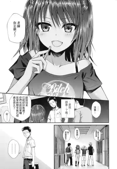 第13頁圖