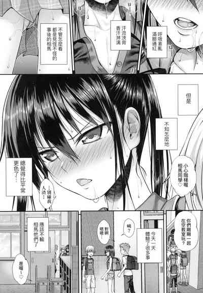 第177頁圖