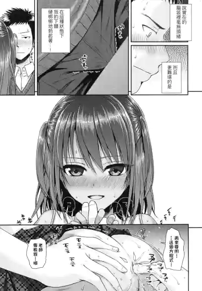 第21頁圖