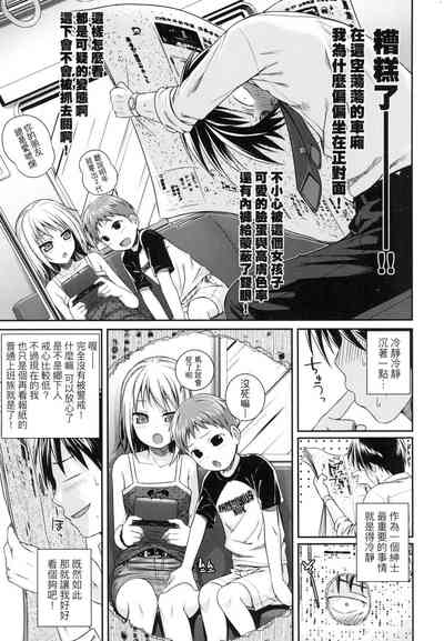 第41頁圖