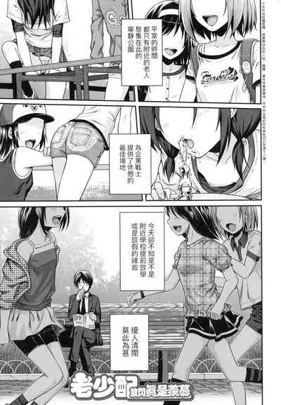 第65頁圖