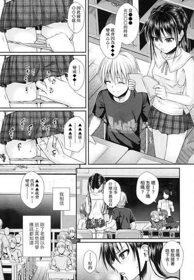第93頁圖