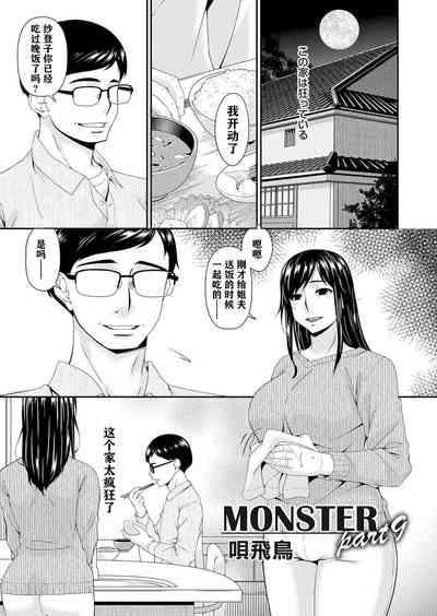 第165页图