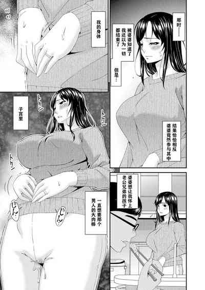 第169页图